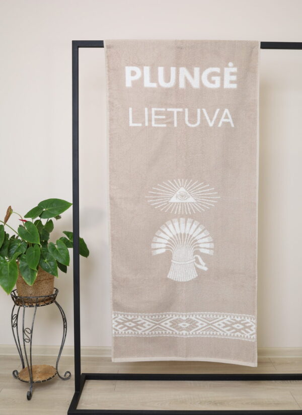Individualūs austi rankšluosčiai pagal užsakymą - Plungės herbas pavyzdys| Textile Idea