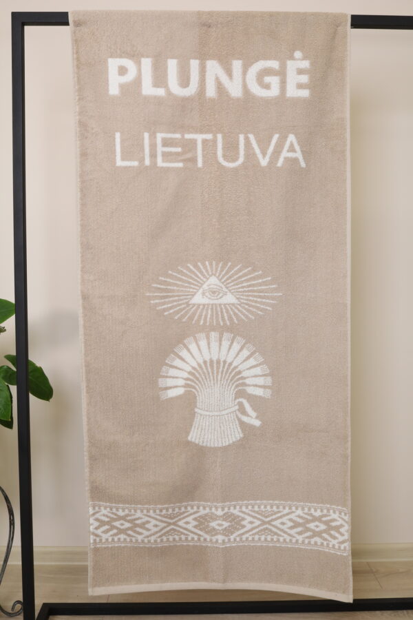 Individualūs austi rankšluosčiai pagal užsakymą - Plungės herbas pavyzdys| Textile Idea - Image 4
