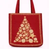 Kalėdinis pirkinių krepšys Šventinė Elegancija